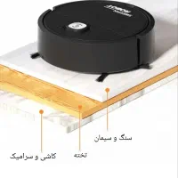 مینی جارو هوشمند شارژی|جاروبرقی، جارو شارژی، بخارشو|تهران, تهرانپارس غربی|دیوار