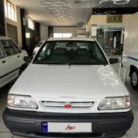 پراید ۹۸