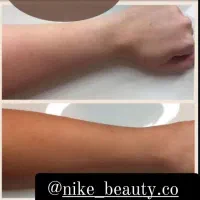 صابون وکرم فروشی|آرایشی، بهداشتی، درمانی|سرخنکلاته, |دیوار