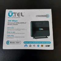 مودم VDSL UTEL