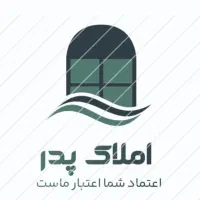 فروش ۸۳متری، دوخوابه،یاس شمالی
