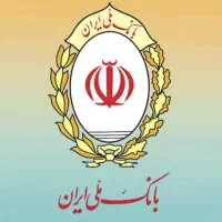 وام مهربانی ۳۰۰ میلیونی