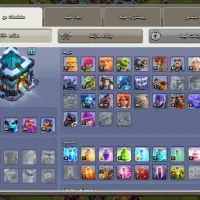 کلش|کنسول، بازی ویدئویی و آنلاین|ابهر, |دیوار