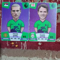 ۴۳ عدد کیمدی ۲۰۲۳و۲۰۲۴در حد+...|اسباببازی|صدرا-فارس, فاز ۱|دیوار