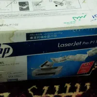 چاپگر اچ پی1102|پرینتر، اسکنر، کپی، فکس|گنبد کاووس, |دیوار