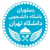 تهیه و توزیع غذای سازمانی