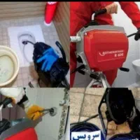 لوله بازکنی فردیس شهرک بعثت مارلیک اندیشه شهریار