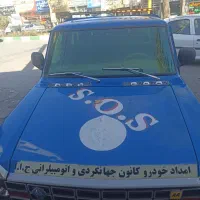 امداد اذربایجان|خدمات حمل و نقل|نیر (اردبیل), |دیوار