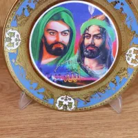 قدیمی