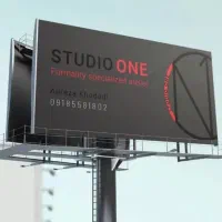 مدل،بازیگر و نیروی کار دفتر تبلیغات سینماییOne-Stu