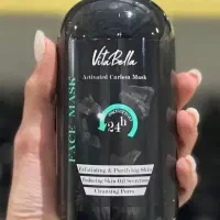 ماسک صورت کربن فعال ویتابلا ( ضد جوش )
