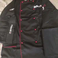 لباس آشپزی نو