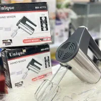 همزن یونیک اصلی