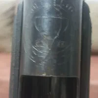 اسباب بازی چینی
