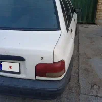 پراید فروشی