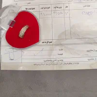 زنجیر و النگو|جواهرات|قم, سید معصوم|دیوار