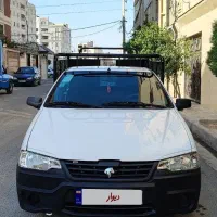آریسان 95 بیرنگ کم کارکرد عروسک
