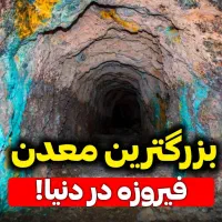 ادمین و ادیتور و طراح هستم سابقه بالا|خدمات رایانهای و موبایل|بوشهر, |دیوار