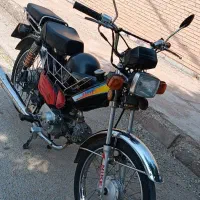 موتور صفر و خونگی