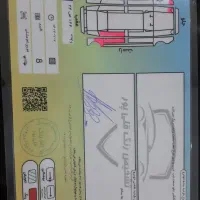 ام وی ام ۵۵۰ اتومات مدل 94