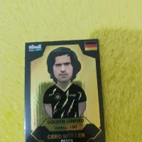 کیمدی کمیاب