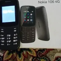گوشی نوکیا ۱۰۶ 4G