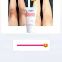 کرم /روشن کننده بدن/ گاتیو/اصلی|آرایشی، بهداشتی، درمانی|سمیرم, |دیوار