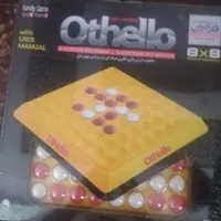 فروش اسباب بازی اتلو