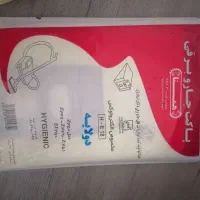 پاکت جارو برقی