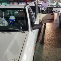 تمام نقاط کشور