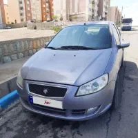 مدل ۹۴ یاسی