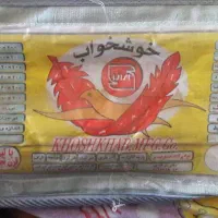 تخت خواب|تخت و سرویس خواب|اصفهان, رزمندگان|دیوار