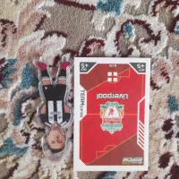 فیگور توپچی