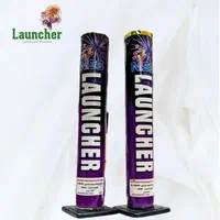 نورافشانی وآتیش بازی LAUNCHER|اسباببازی|اهواز, زیتون کارمندی|دیوار