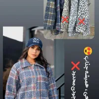 اجناس جدید رسید|لباس|قوچان, |دیوار