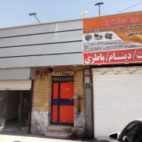 رهن و اجاره تجاری