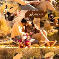 عکاسی و فیلمبرداری از مراسمات،فضای بازو..