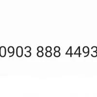 خط رند طلایی ایرانسل