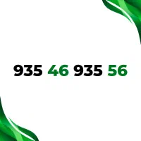 خط رند ایرانسل / شماره رند رایتل / سیم کارت رند