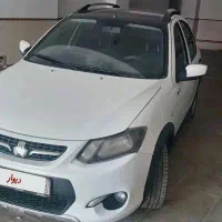 کوییک آر ۹۹