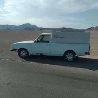 وانت بار اردکان