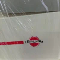 چرخ گوشت|اجاق گاز و لوازم برقی پخت‌وپز|قم, چهل درخت‎|دیوار
