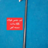 تبر فولادی و دره|کلکسیون اشیاء عتیقه|همدان, |دیوار