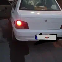 132دوگانه دست