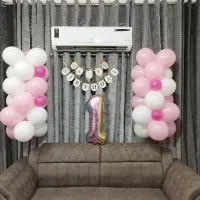 تم تولد آماده