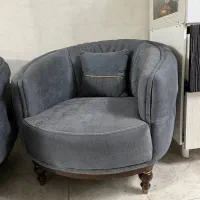 مبل راحتی چستر