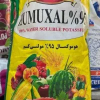 کود هیومیک مخصوص گل و گیاه