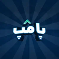 بازی پامپ تا ۱۰۰۰/۰۰۰۰ جایز تتر در صرافی والکس