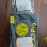 poco x7poro|موبایل|ارومیه, |دیوار
