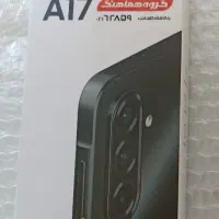 گوشی سامسونگ a17